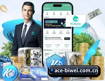 必威官方网站 APP 深度功能