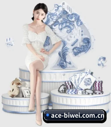 必威官方网站 APP 界面